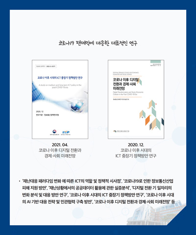 10월 카드뉴스 이미지 6