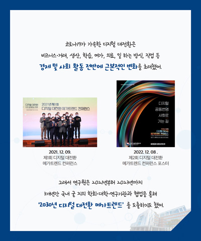 10월 카드뉴스 이미지 8