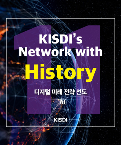 11월 카드뉴스 이미지 1