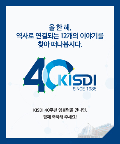 11월 카드뉴스 이미지 1