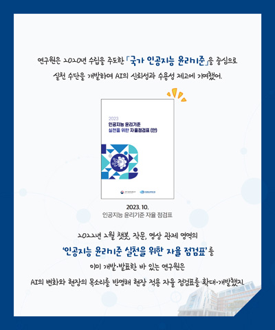 11월 카드뉴스 이미지 1