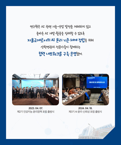 11월 카드뉴스 이미지 1