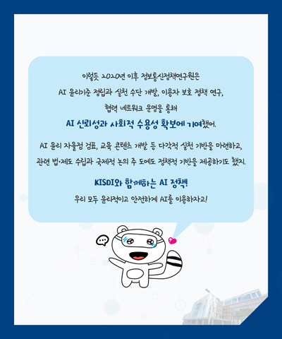 11월 카드뉴스 이미지 1