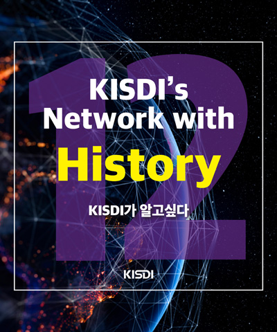 12월 카드뉴스 이미지 1