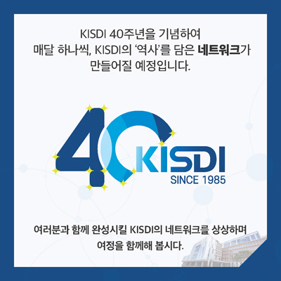 1월 카드뉴스 이미지 1