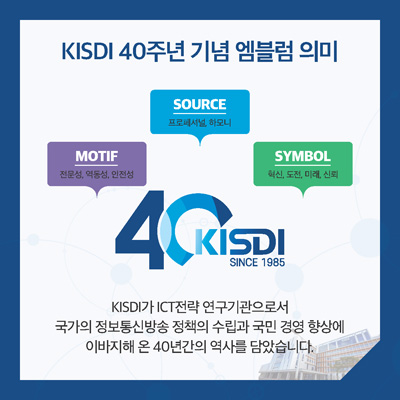 1월 카드뉴스 이미지 4