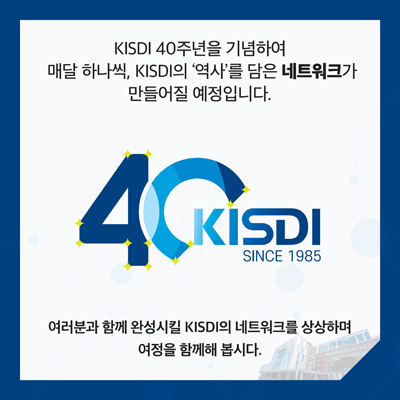 2월 카드뉴스 이미지 1