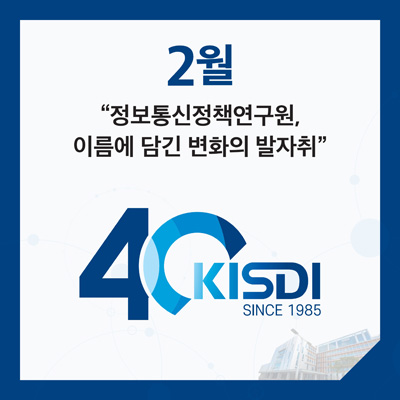 2월 카드뉴스 이미지 2
