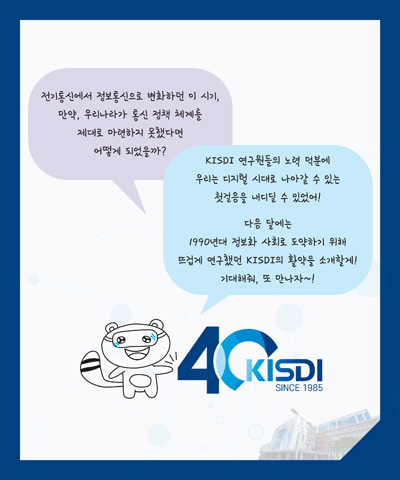 3월 카드뉴스 이미지 10