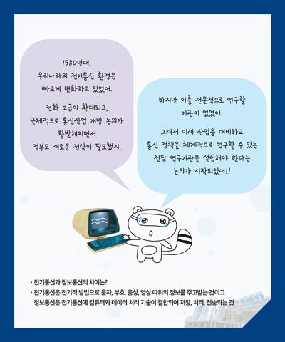 3월 카드뉴스 이미지 4