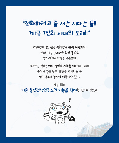 3월 카드뉴스 이미지 7
