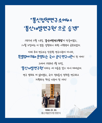 3월 카드뉴스 이미지 8