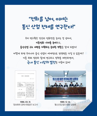 3월 카드뉴스 이미지 9