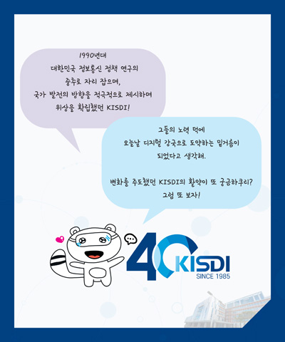 4월 카드뉴스 이미지 10