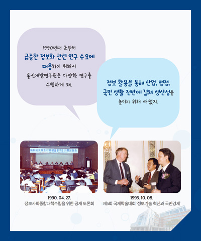 4월 카드뉴스 이미지 4