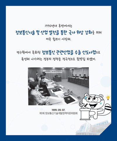 4월 카드뉴스 이미지 9