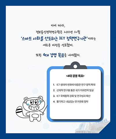 5월 카드뉴스 이미지 10