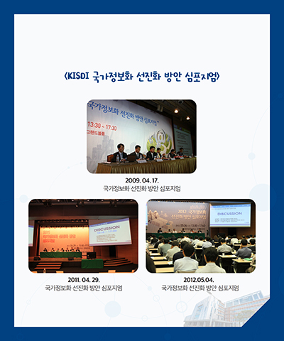5월 카드뉴스 이미지 12