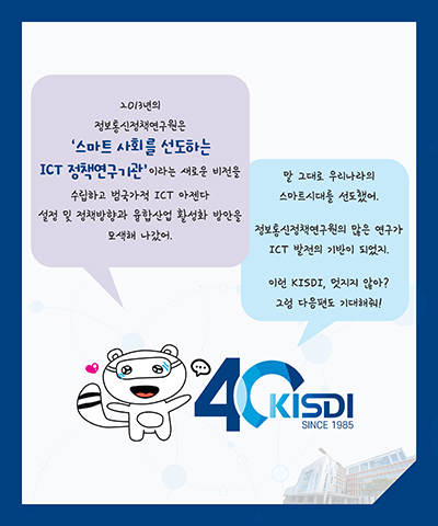 5월 카드뉴스 이미지 13