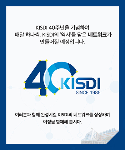 5월 카드뉴스 이미지 2