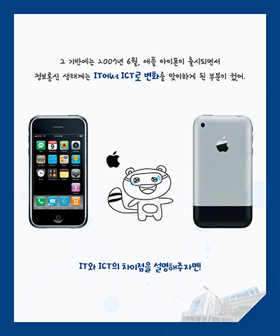 5월 카드뉴스 이미지 5
