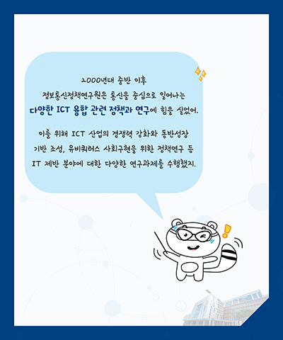 5월 카드뉴스 이미지 7