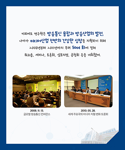 5월 카드뉴스 이미지 8