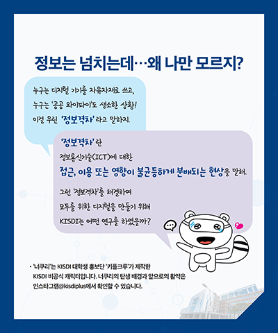 6월 카드뉴스 이미지 4