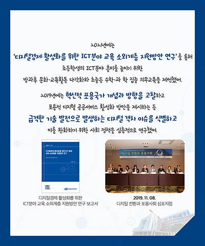 6월 카드뉴스 이미지 7