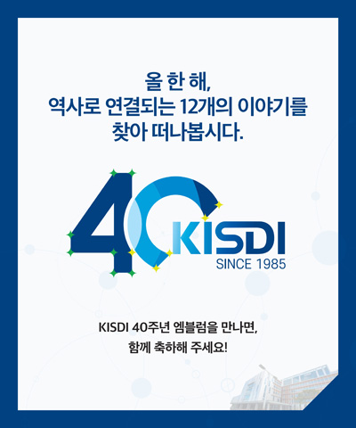 7월 카드뉴스 이미지 10