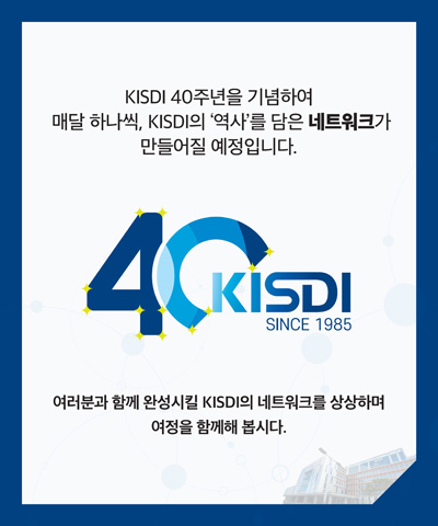 7월 카드뉴스 이미지 2