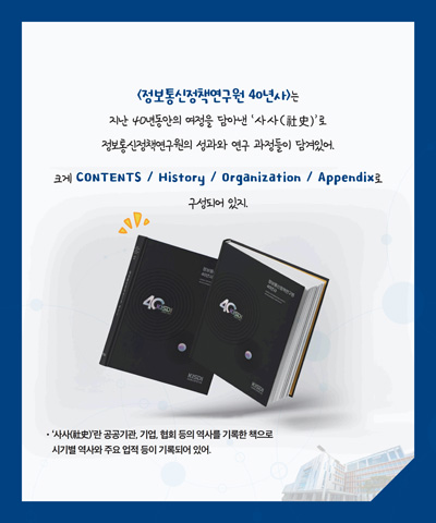 7월 카드뉴스 이미지 5