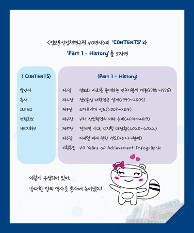 7월 카드뉴스 이미지 6