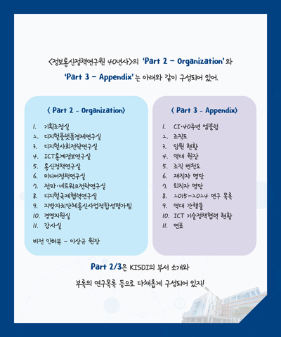7월 카드뉴스 이미지 7