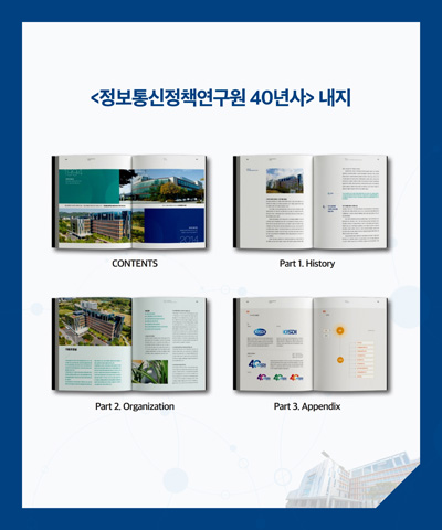 7월 카드뉴스 이미지 8