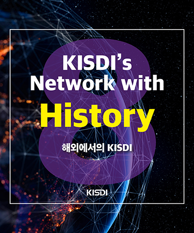 8월 카드뉴스 이미지 1