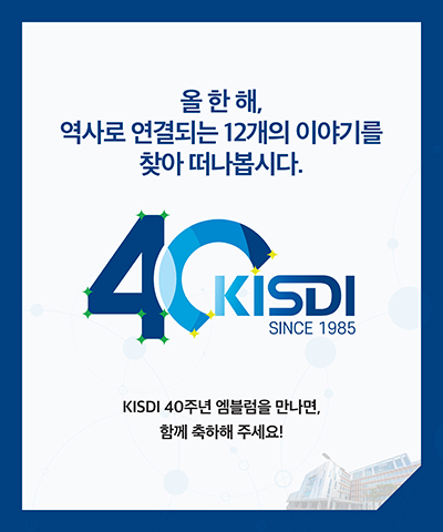 8월 카드뉴스 이미지 5