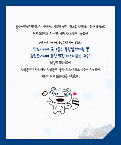 8월 카드뉴스 이미지 5