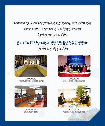 8월 카드뉴스 이미지 5
