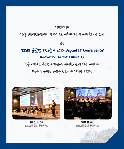 8월 카드뉴스 이미지 5