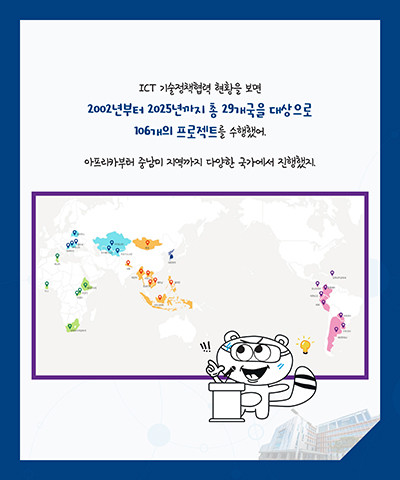 8월 카드뉴스 이미지 5