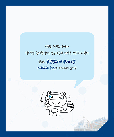 8월 카드뉴스 이미지 5