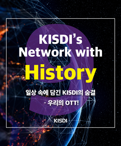 9월 카드뉴스 이미지 1