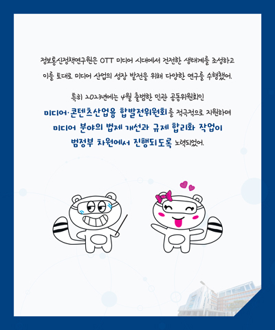 9월 카드뉴스 이미지 5