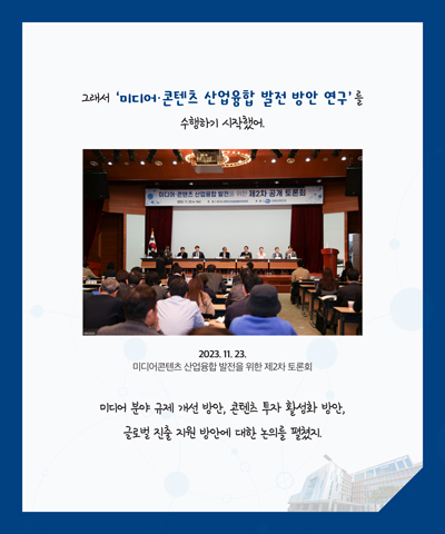 9월 카드뉴스 이미지 6