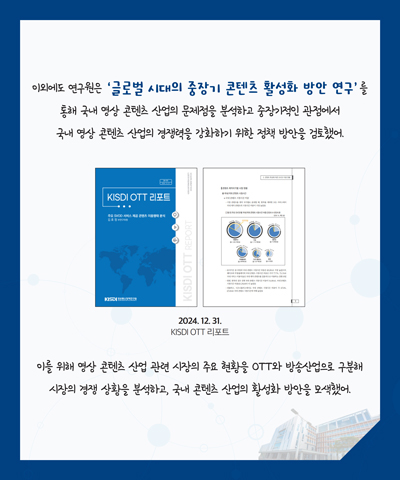 9월 카드뉴스 이미지 7