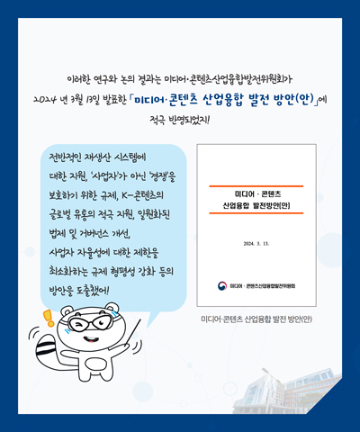 9월 카드뉴스 이미지 8