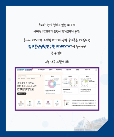 9월 카드뉴스 이미지 9