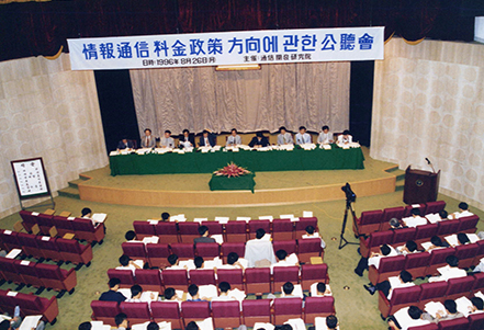 1996년 연혁 이미지