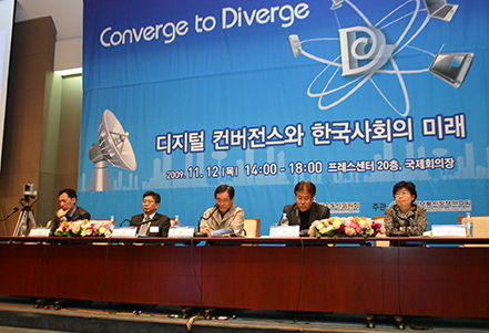 2009년 연혁 이미지